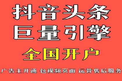 谷歌竞价案例：提升品牌知名度的广告投放