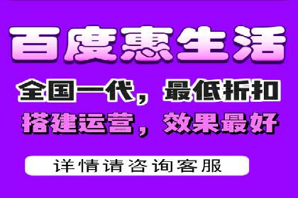 百度推广价格调整：看这家公司如何逆袭