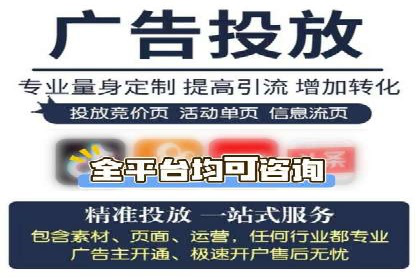 实战案例分享：SEO与SEM优化助力企业拓展市场